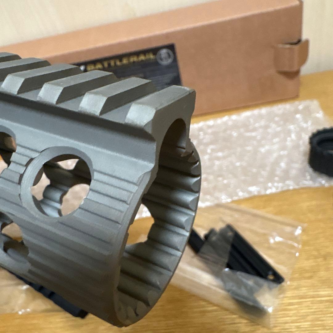 madbull マッドブル　トロイ バトルレイル 13インチ ハンドガード