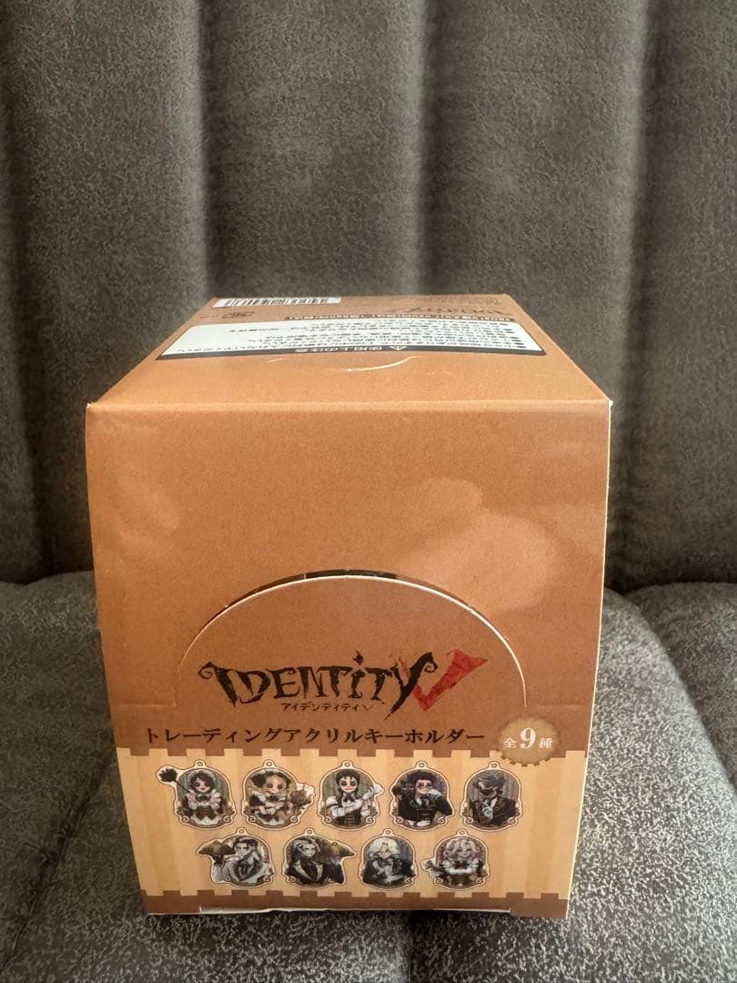 Identity V 第五人格 トレーディングアクリルキーホルダー9個入りBOX