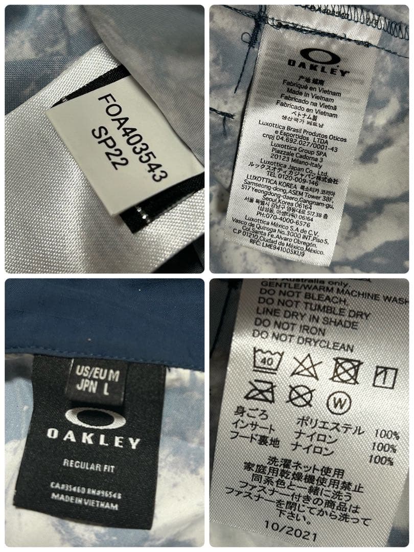 極美品 OAKLEY ENHANCE GRAPHIC WIND L 総柄 メンズ