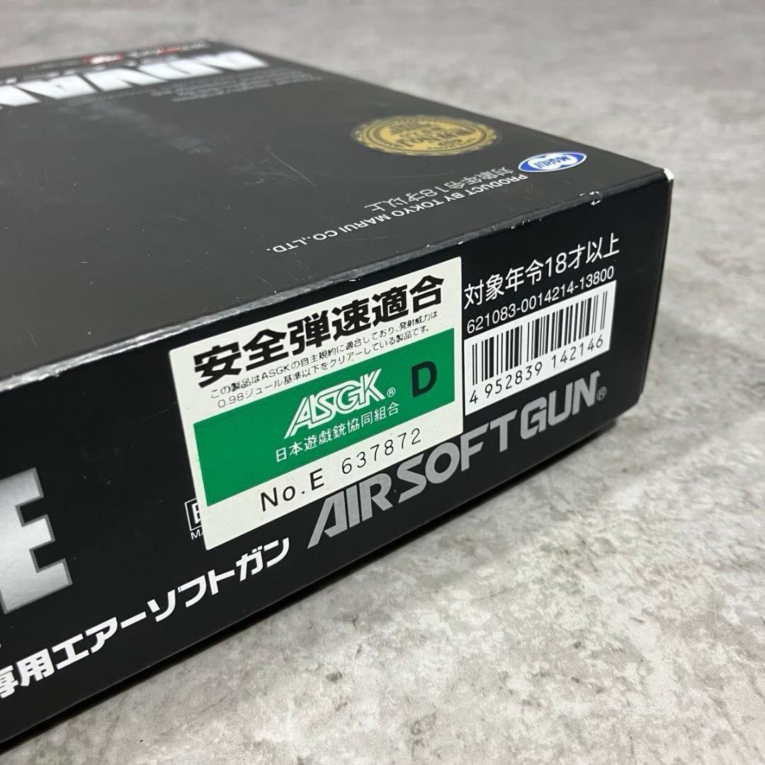 美品 東京マルイ GLOCK 26 ADVANCE グロック アドヴァンス