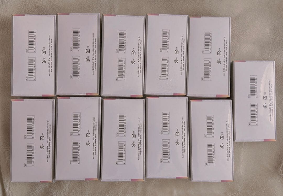 ポケモンカード テラスタルフェスex シュリンク付11BOX