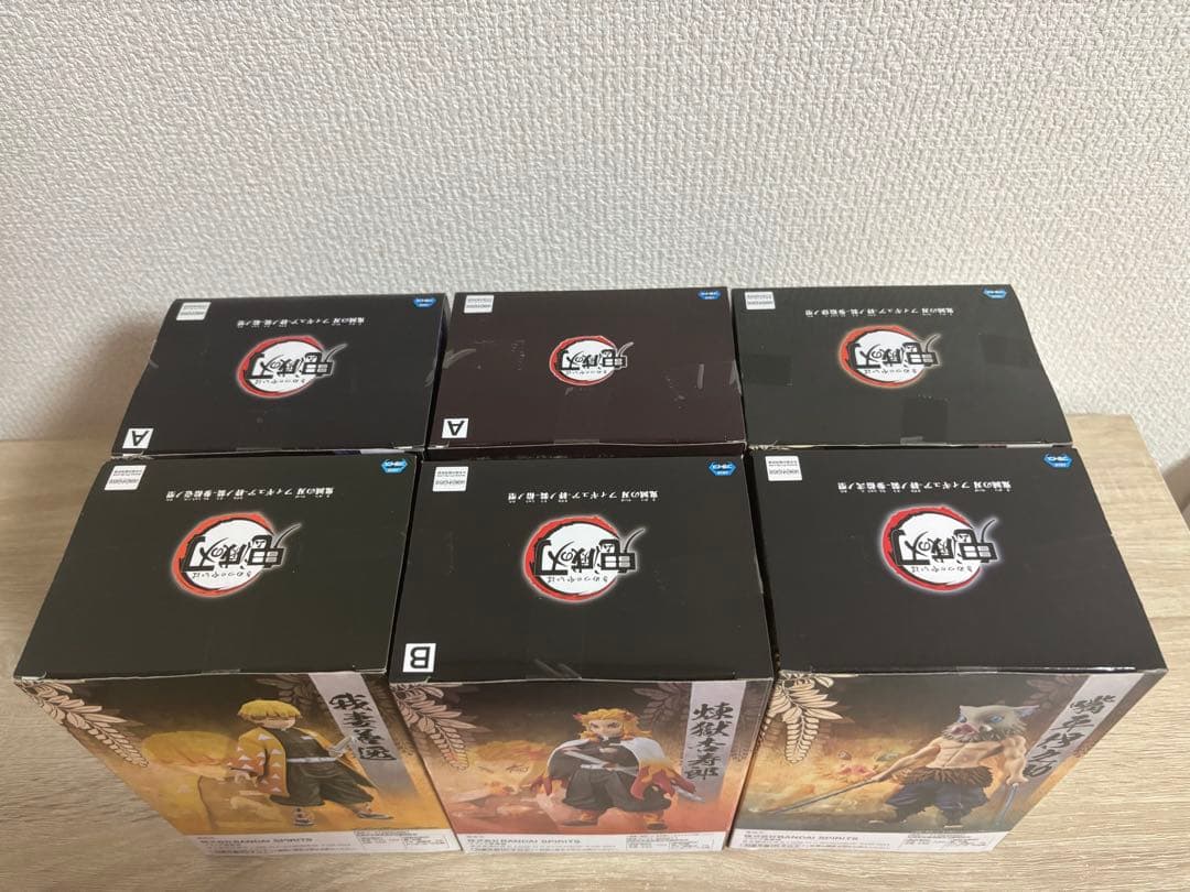 【未開封・未使用品】鬼滅の刃 プライズ フィギュア 6点セット