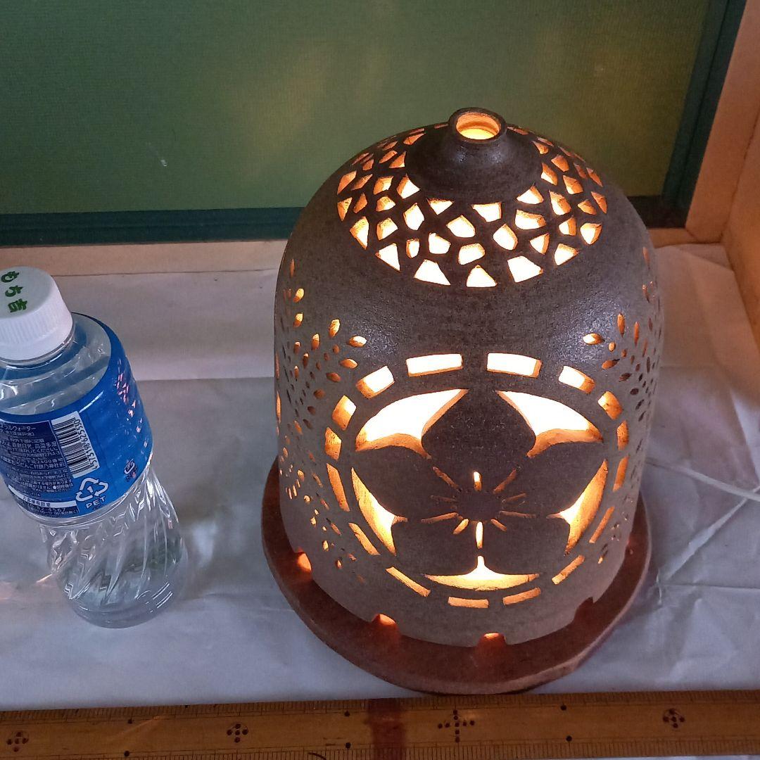 照明陶器