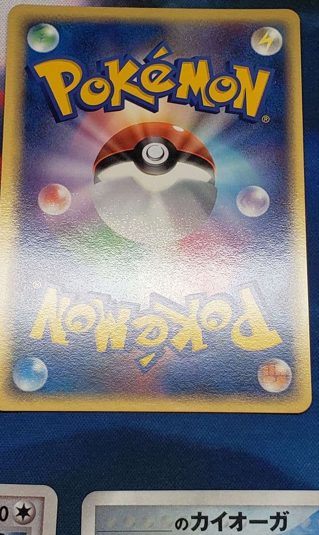 ポケモンカードゲーム Kgmasonxxx