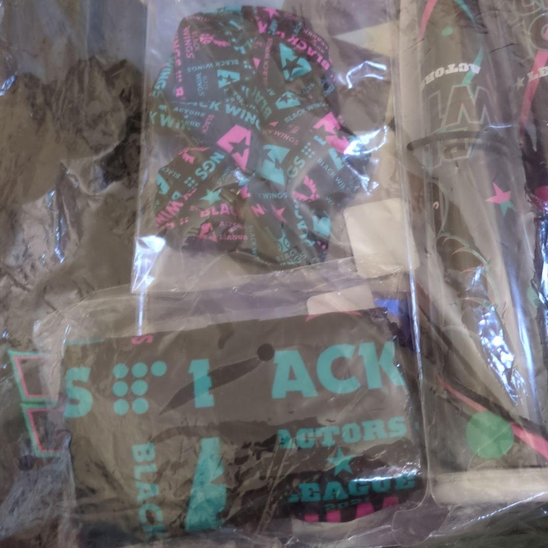 BLACK WINGS 応援グッズ 5点セット