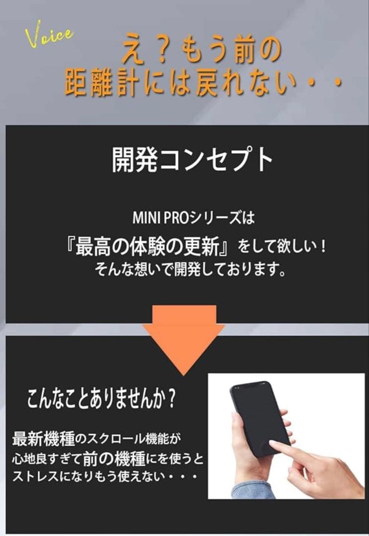 ニンジャーゴルフ ゴルフ レーザー 距離計 NJ ミニ プロ OLED ブラック