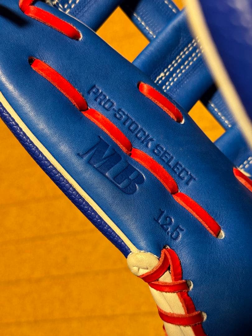Wilson ムーキーベッツ　外野手用グラブ