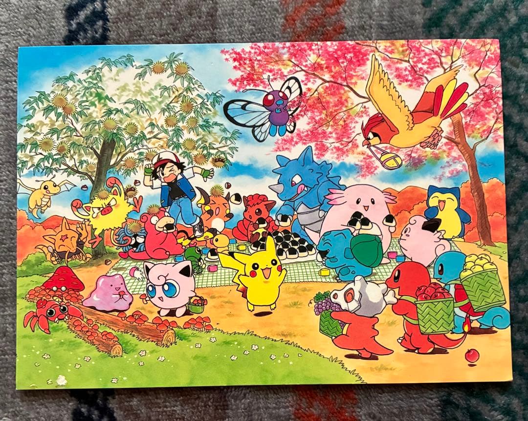 ポケモン運動会 ピカチュウ販売記念 ポストカードセット