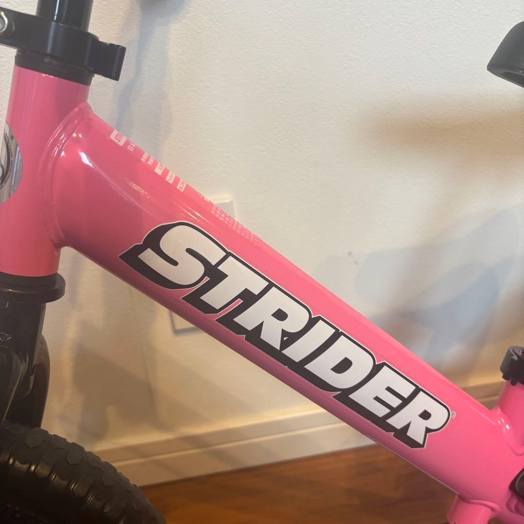 【極美品】ストライダー STRIDER スポーツ 12インチ　ピンク