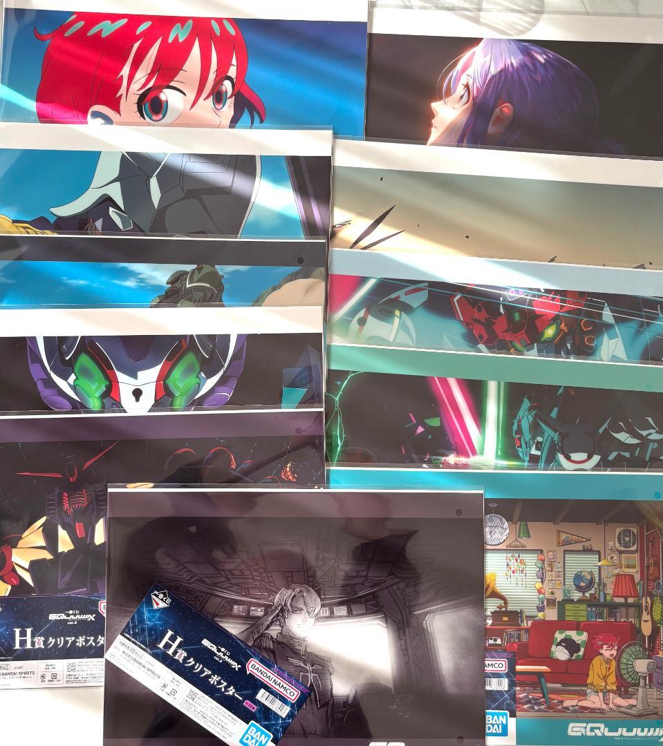 一番くじ　ジークアクス　ガンダム　 ラストワン　セット