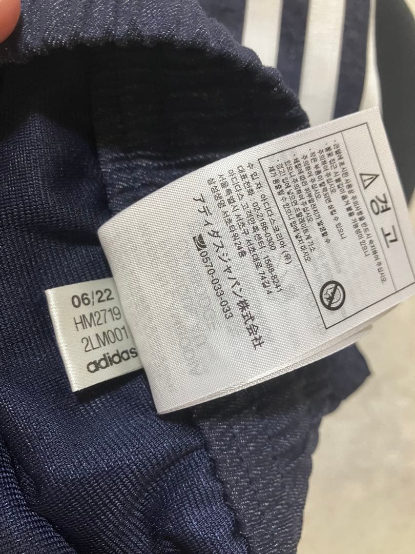 adidas セットアップ　ウィンドジャケットパンツセット