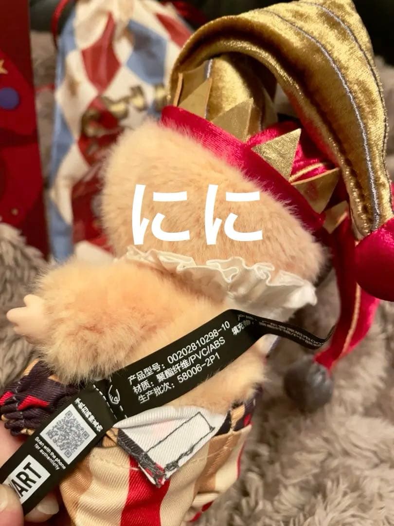 c*o様 POP MART WHY SO SERIOUS スーパーシークレット