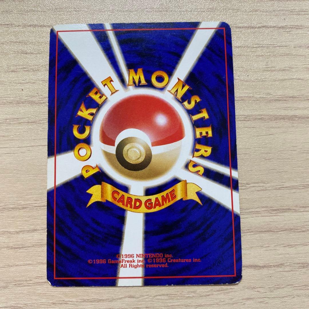 ヤドキング ポケモンカード　3枚セット