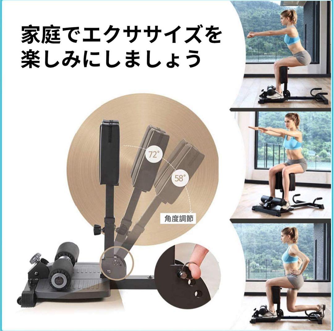 [引き取り専用] Leike Fitness 多機能スクワットマシーン　折り畳み