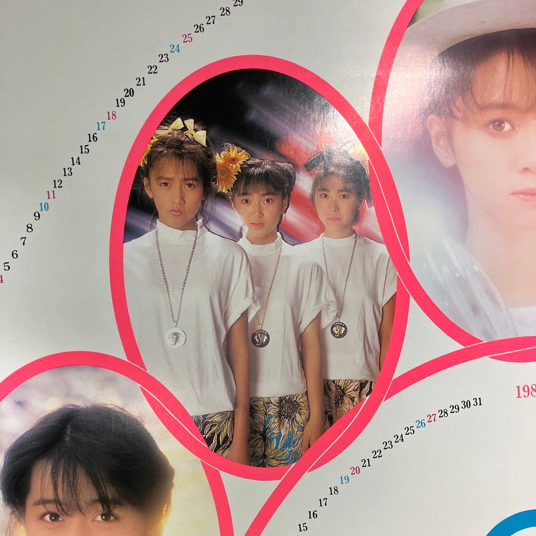 おニャン子クラブ　Circle　B1 カレンダー　ポスター　1987-1988