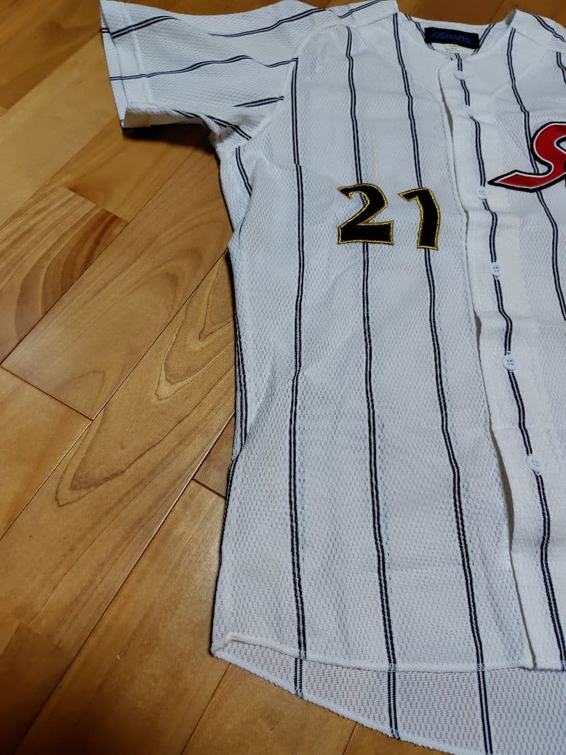 Mizuno 野球 ユニフォーム Lサイズ 21番