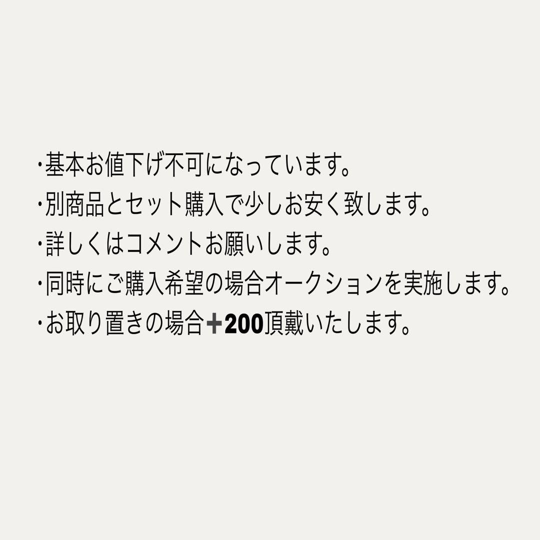 BALLISTIKBOYZラウンドワンコラボアクリルコースター砂田将宏深堀未来