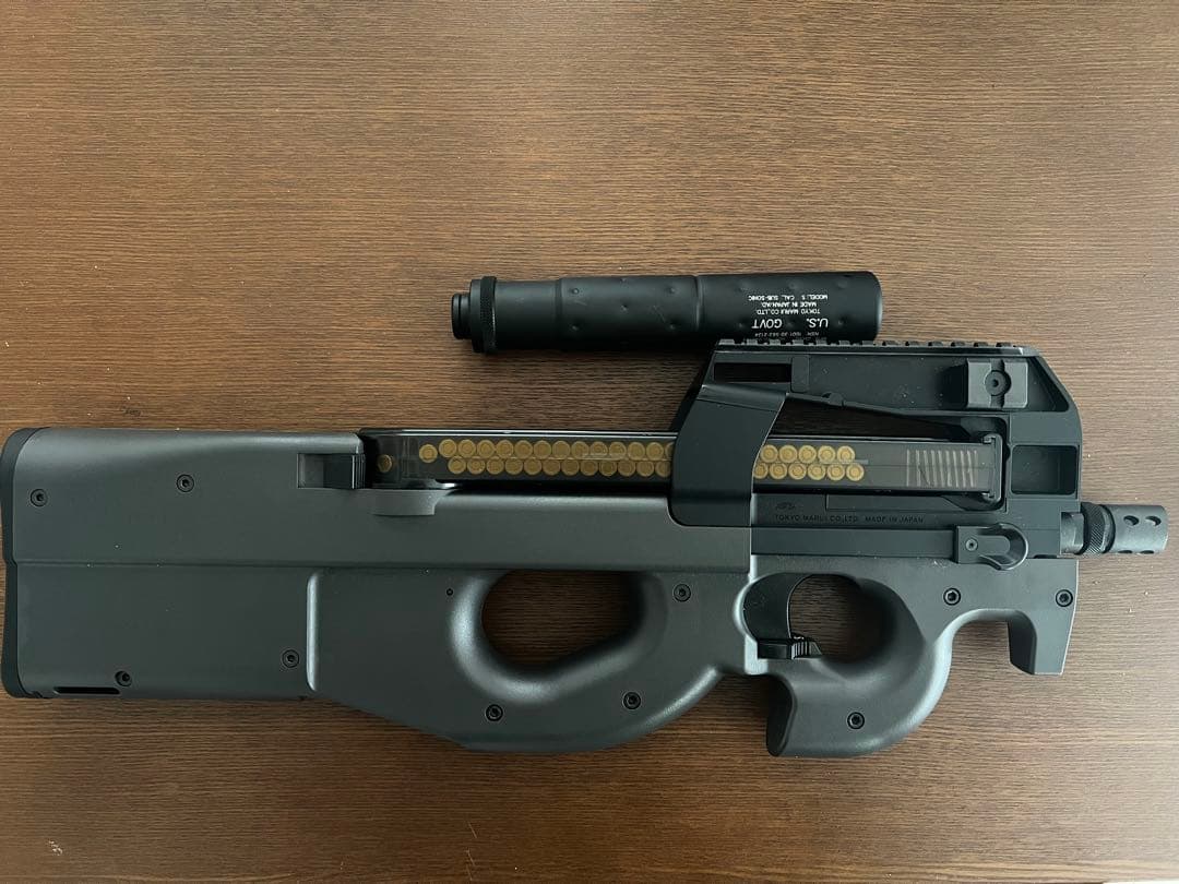 東京マルイ p-90