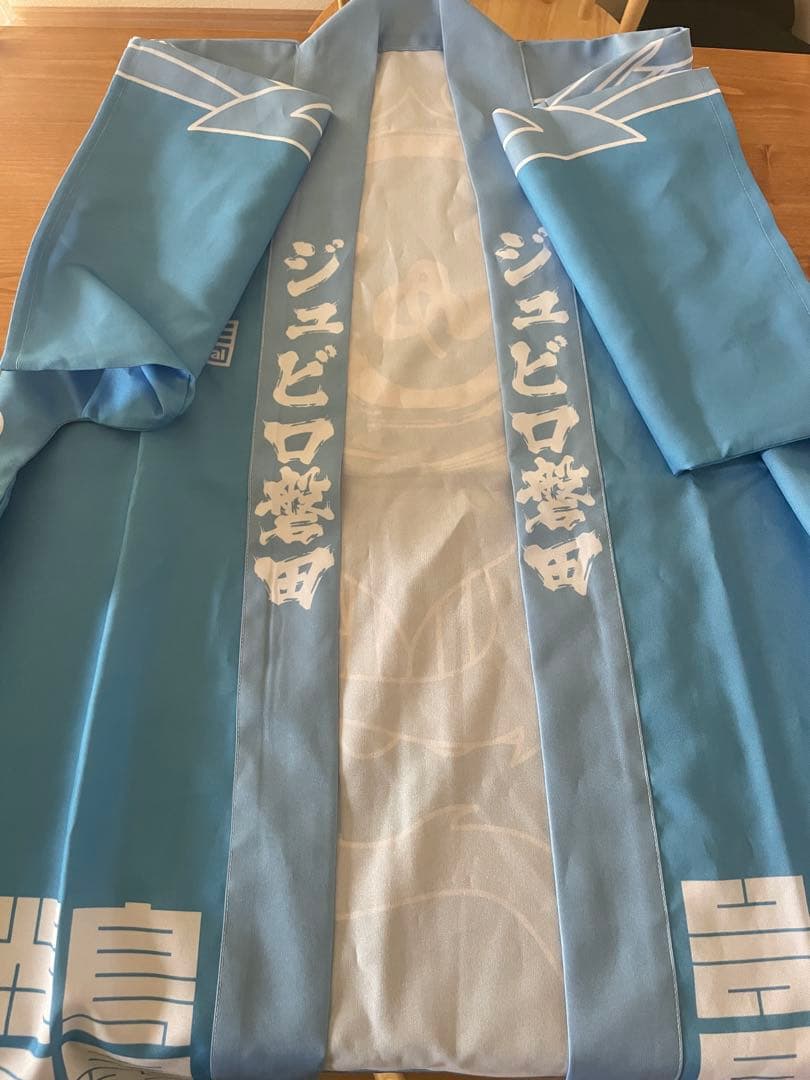 ジュビロ磐田 グッズ