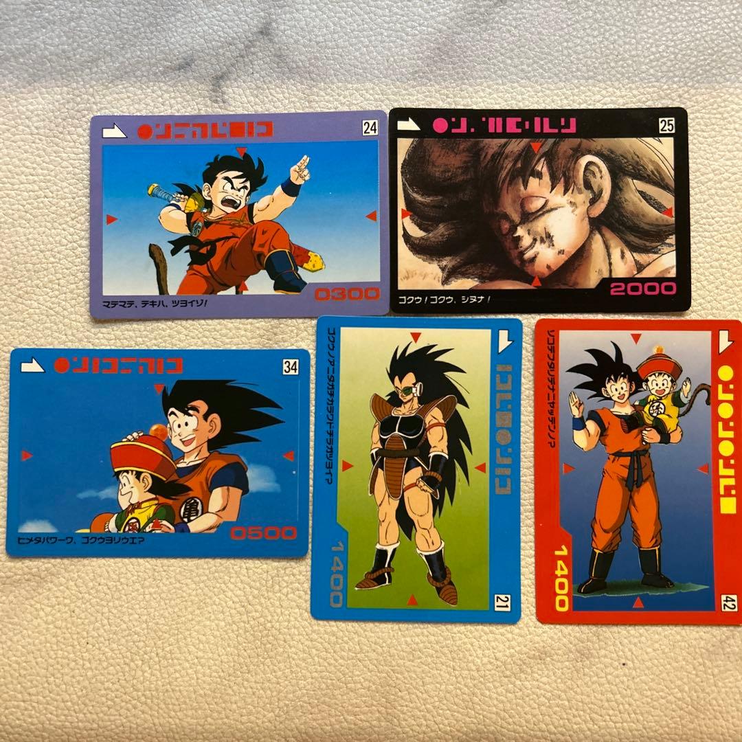 【希少‼︎】ドラゴンボールZのカード、アマダ、ノーマルカード30枚