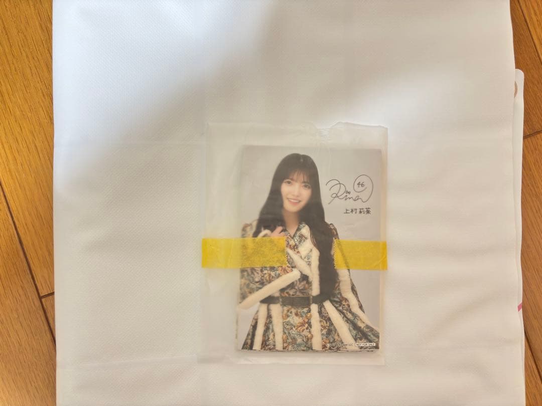 櫻坂46 ローソンくじ2023 オリジナルブロマイドセット