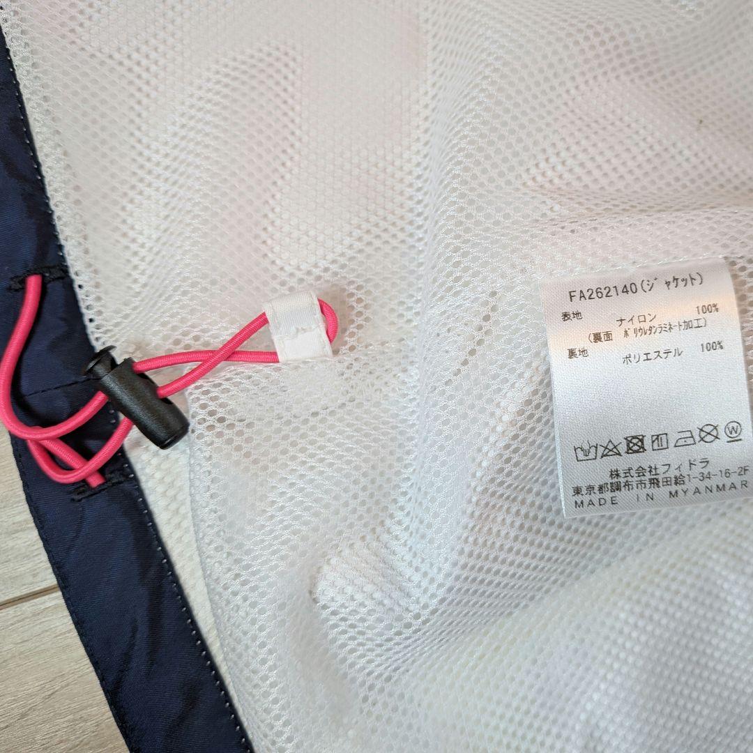 FIDRA フィドラ レインウェア レディース Sサイズ FA262140