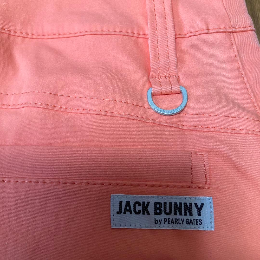 新品　ジャックバニー　ゴルフスカート