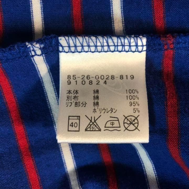 ビームスゴルフ ワンピース ウェア 日本製 ブルー ボーダー Lサイズ