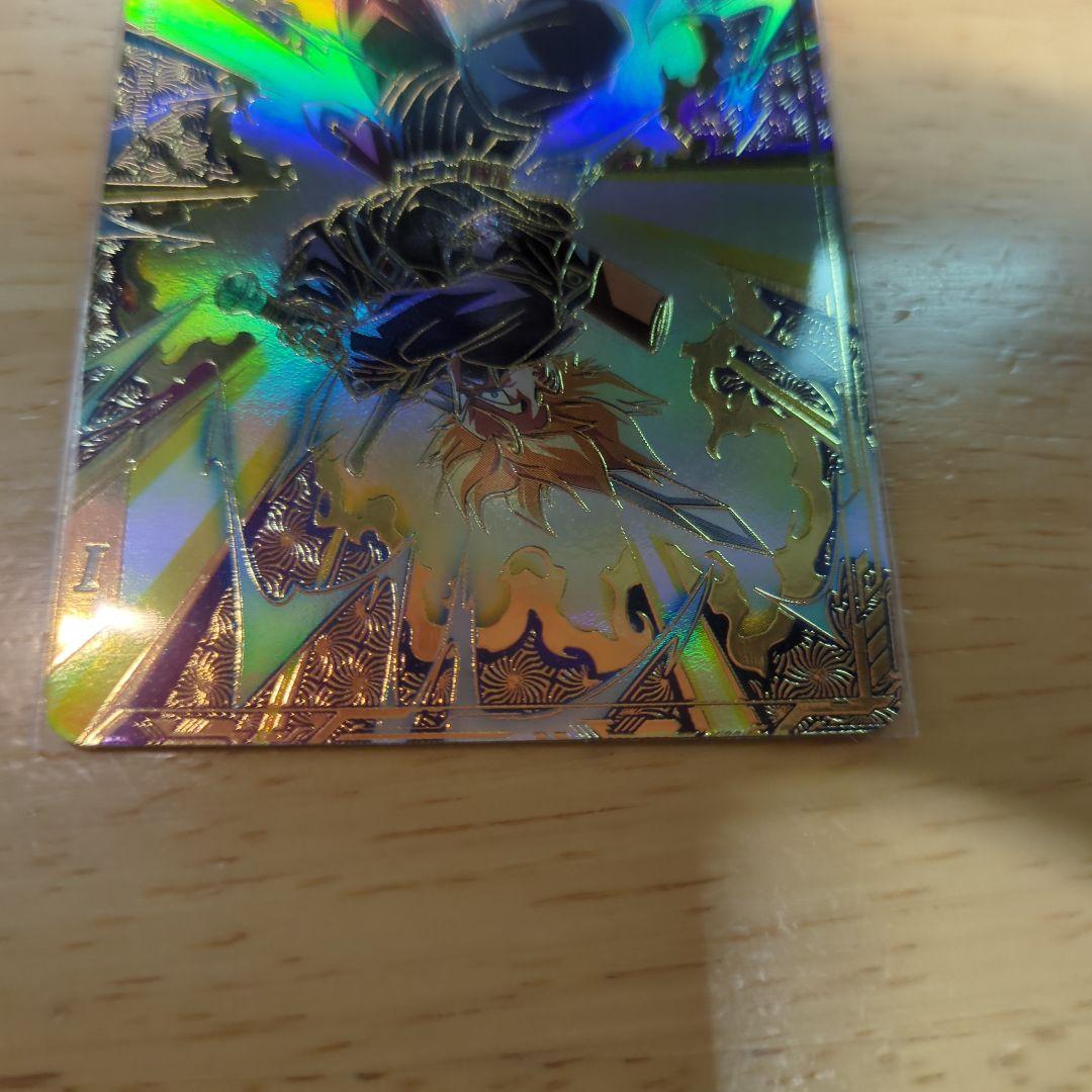トランクス青年期　SDVTP-002　パラレル ベジータDA