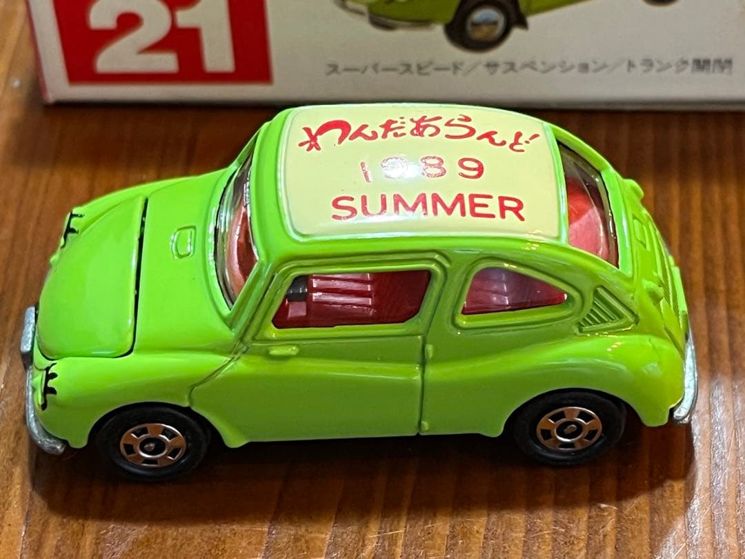 トミカ 21 スバル 360 わんだぁらんど! 1989 SUMMER