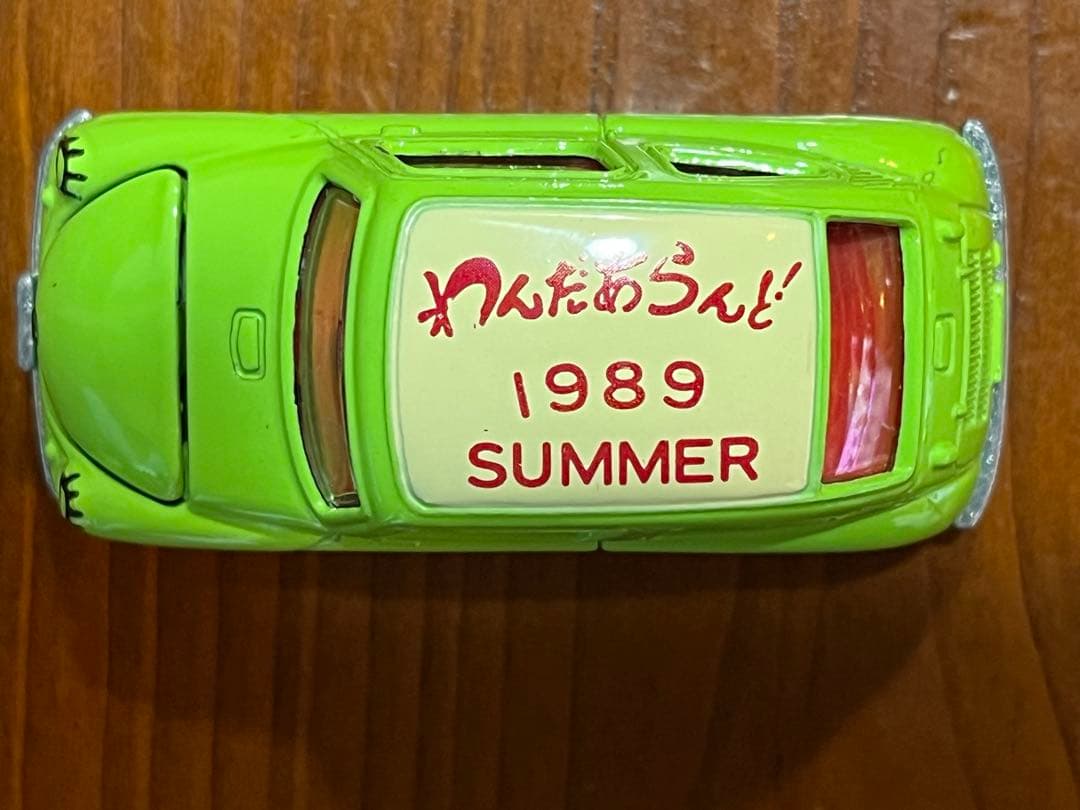 トミカ 21 スバル 360 わんだぁらんど! 1989 SUMMER
