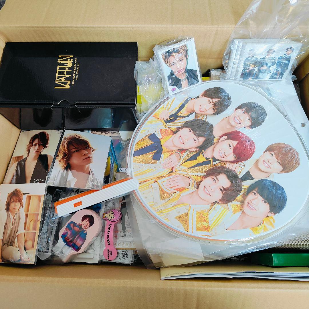 星*★様 ④Man、Aぇ!group 等 グッズまとめセット　中古品、未