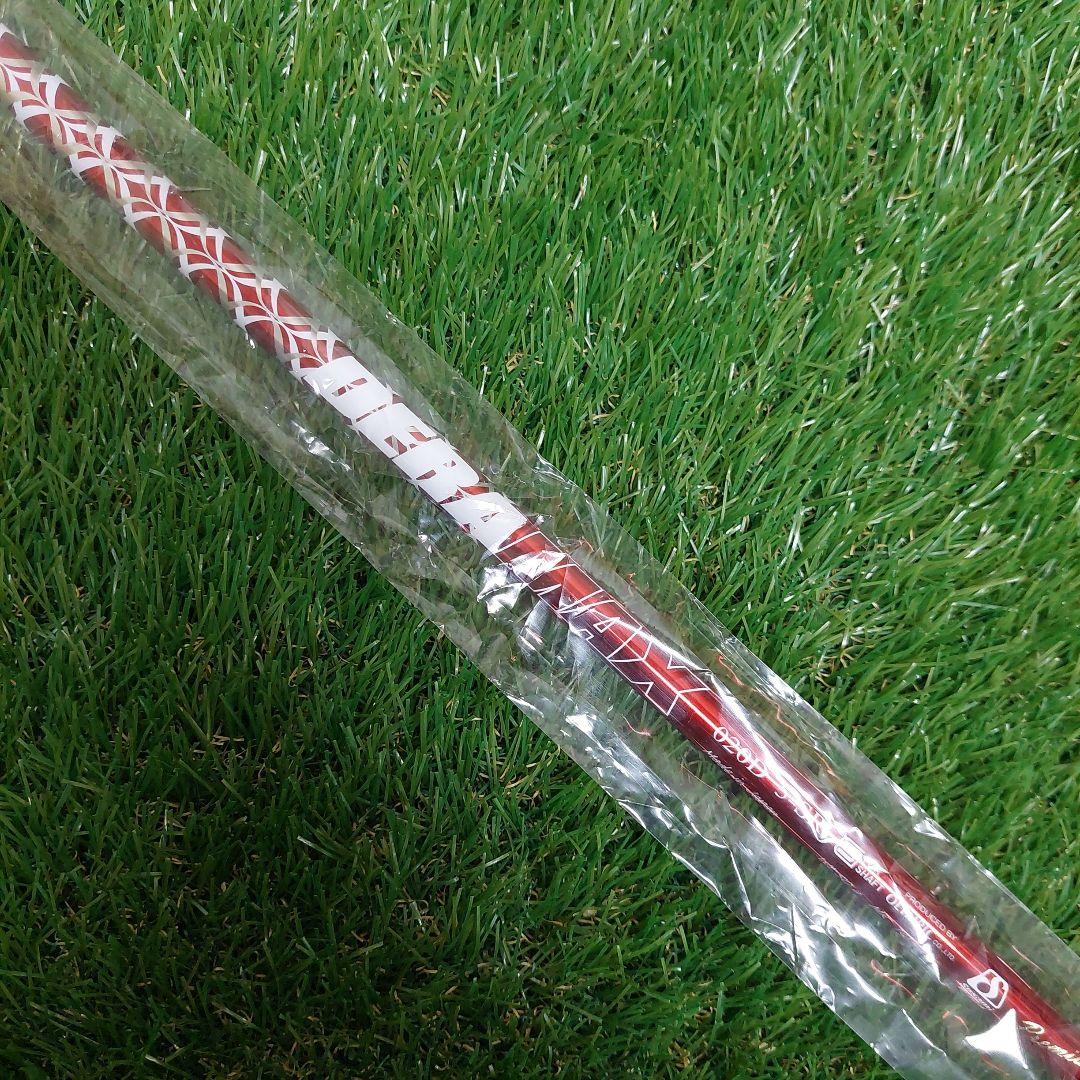 新品 DERAMAX \" 赤デラ\" PREMIUM