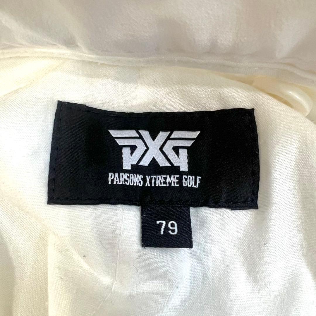 【PXG】 メンズ ストレッチ ロングパンツ ホワイト サイズ79 W約80cm