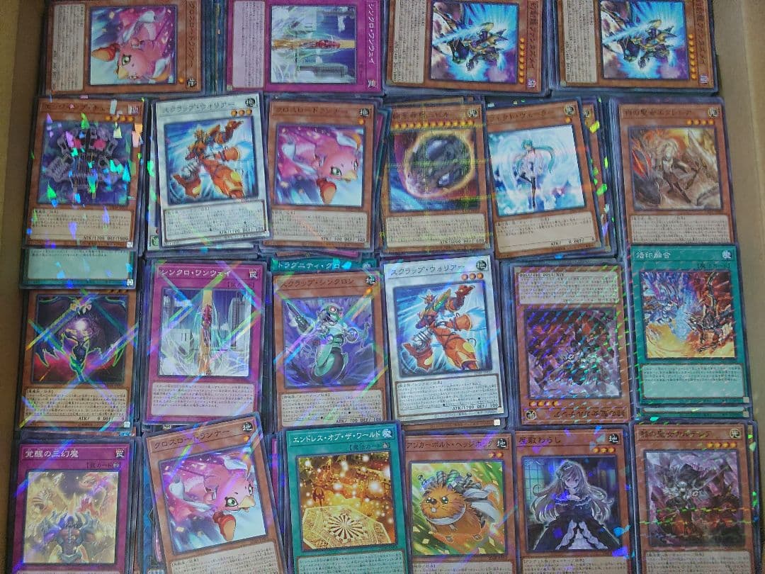 遊戯王 ノーマルパラレル　ノーパラ　のみ　 約11000枚　　約20kg まとめ