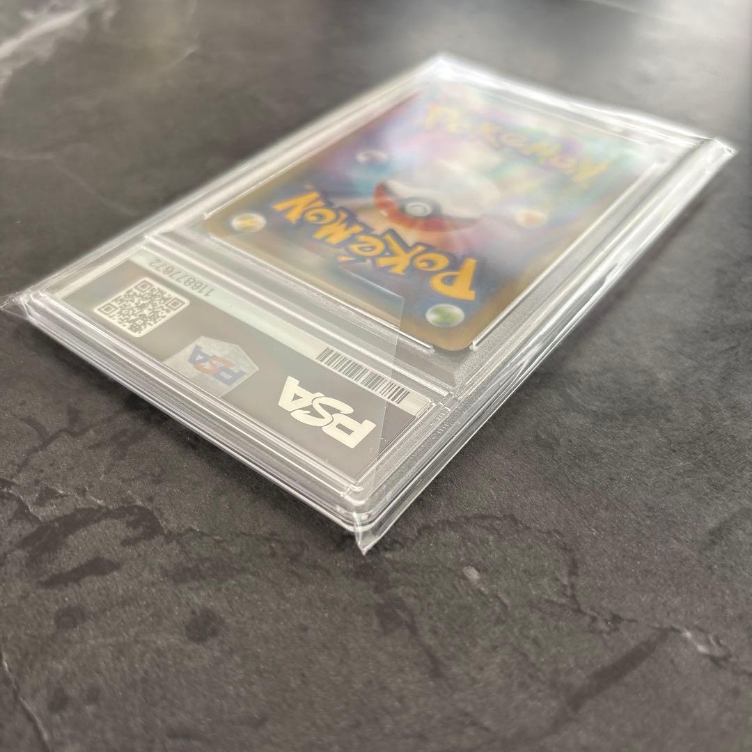 クララ 【PSA10】SR S5a 082/070 ポケモンカード