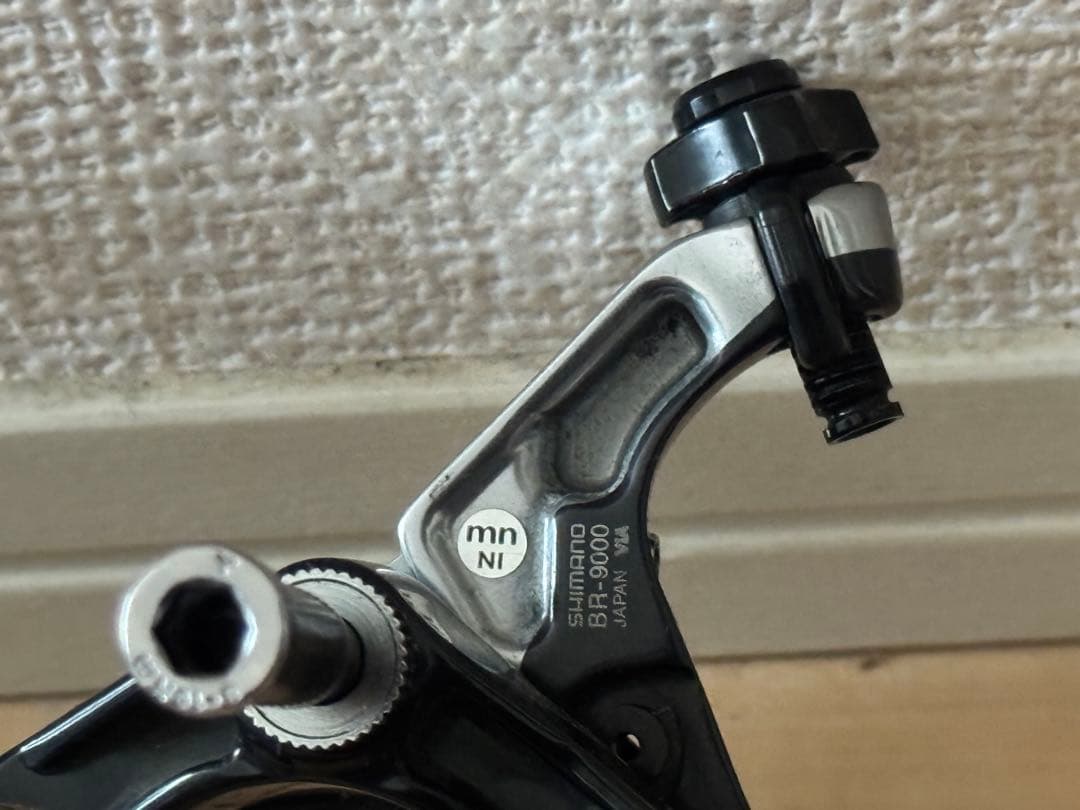Shimano Dura-Ace BR-9000 キャリパーブレーキ