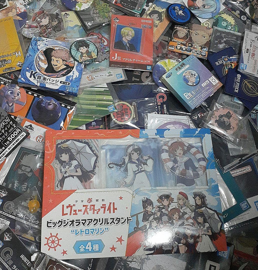 一番くじ＆SEGAラッキーくじ等アニメグッズ希少まとめ売り1000点以上