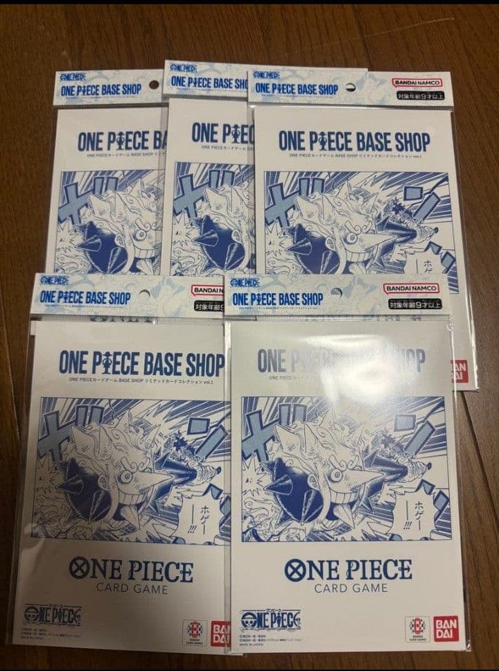 【5冊】コレクションアイテム 冊子のみ ONEPIECE BASESHOP