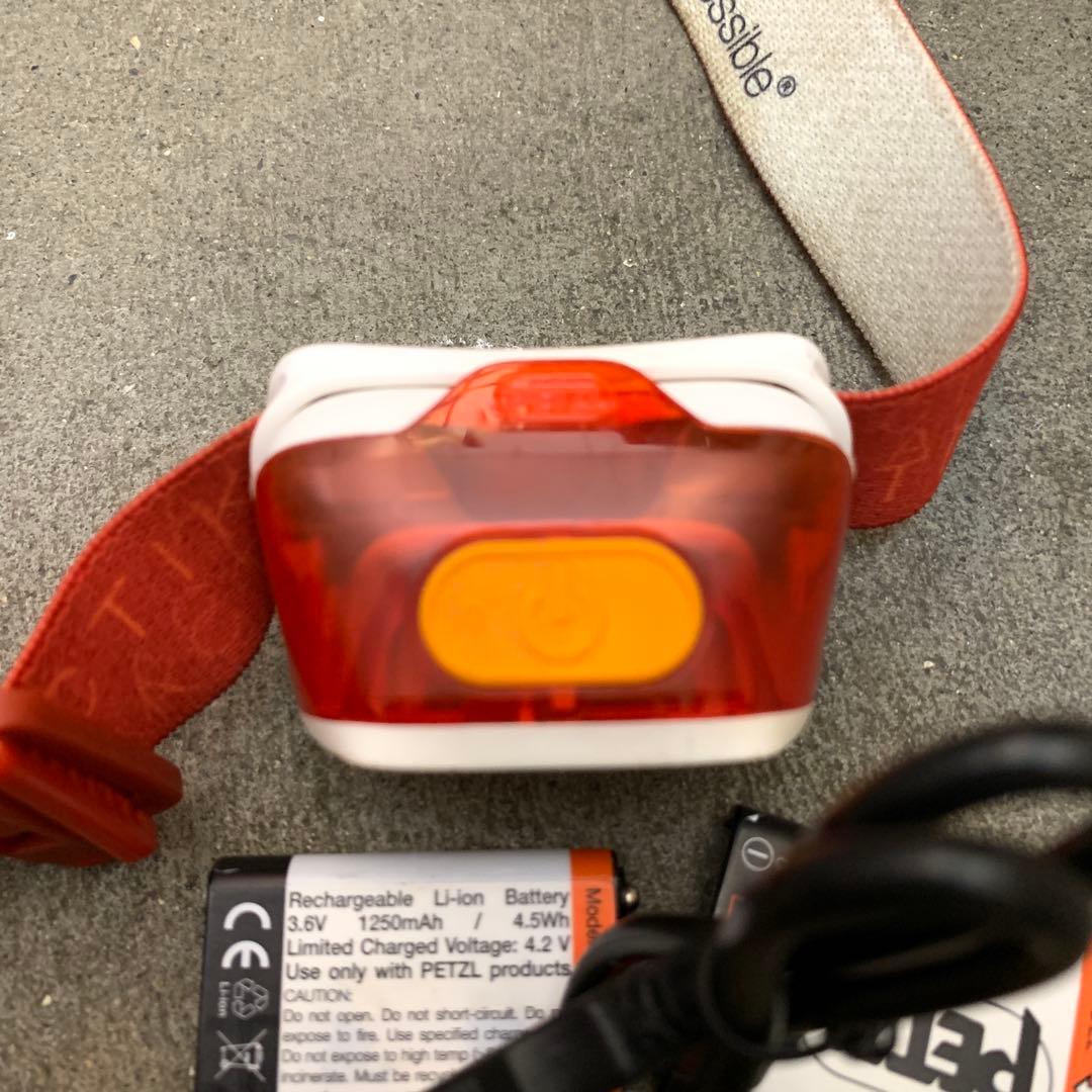 Petzl Actik Core ヘッドライト