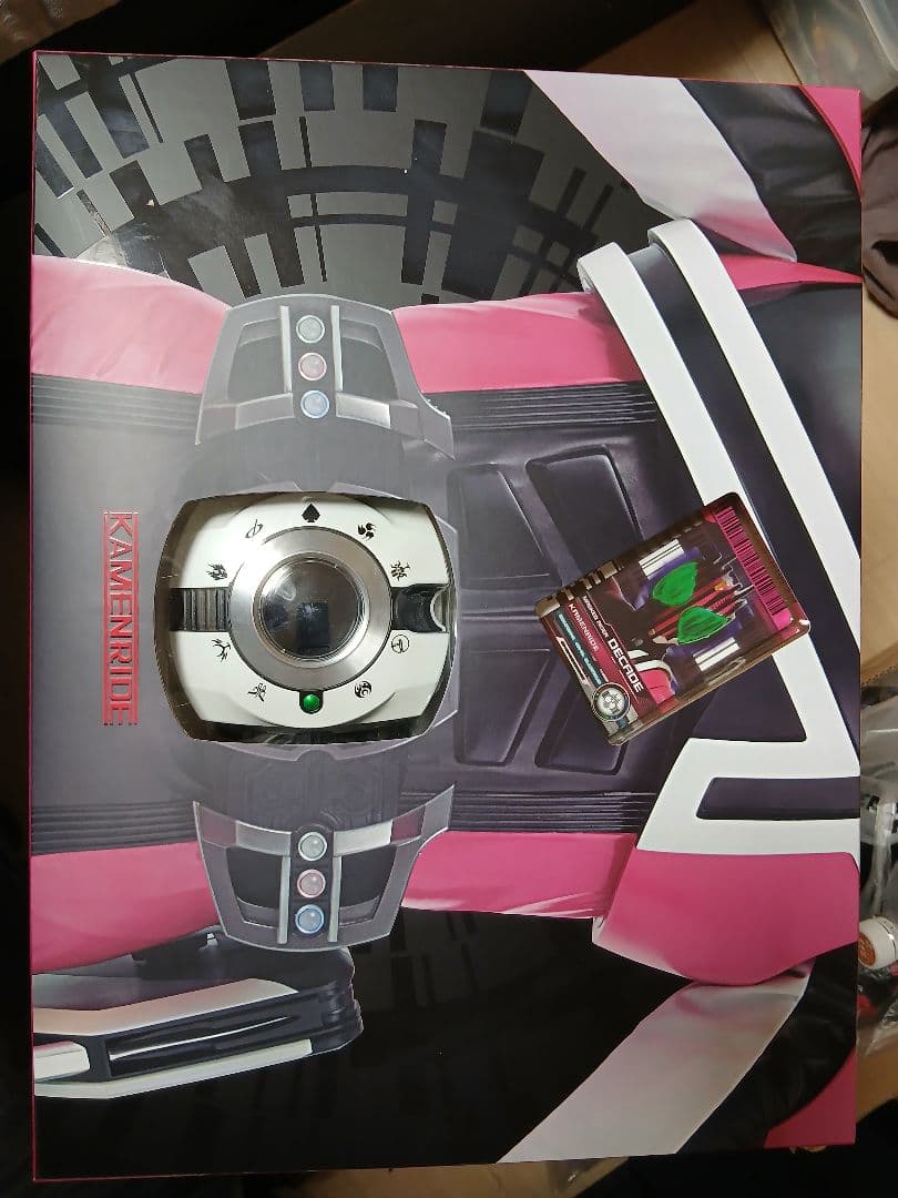 BANDAI CSM ディケイド変身ベルト
