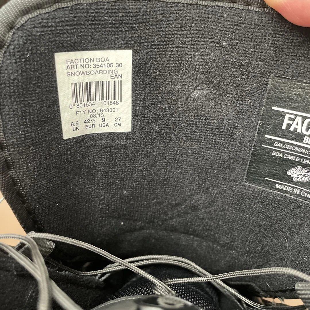 SALOMON スノーボードブーツ FACTION 27センチ