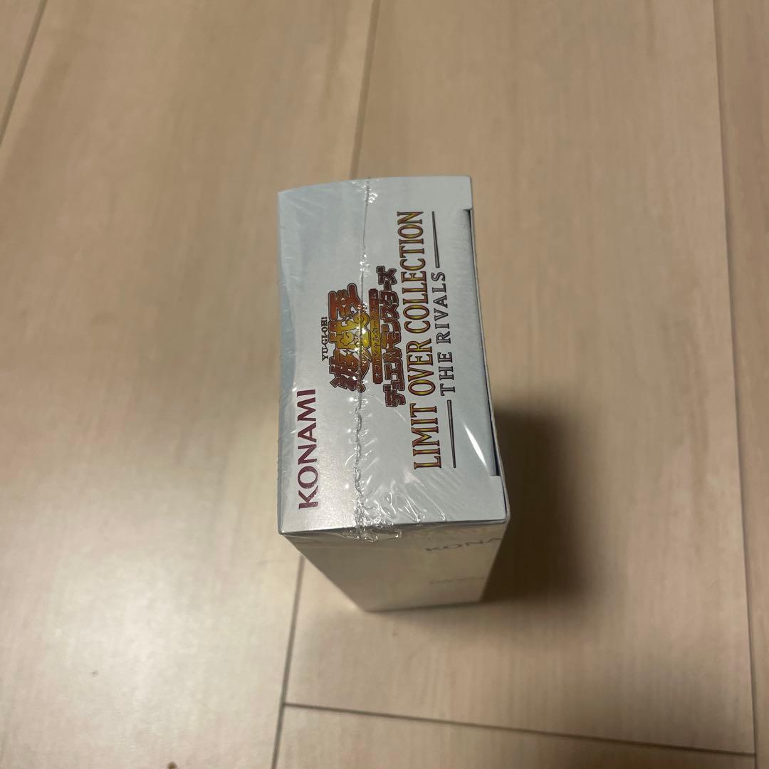新品未開封 リミットオーバーコレクション　ライバルズ　1BOX　シュリンク付き