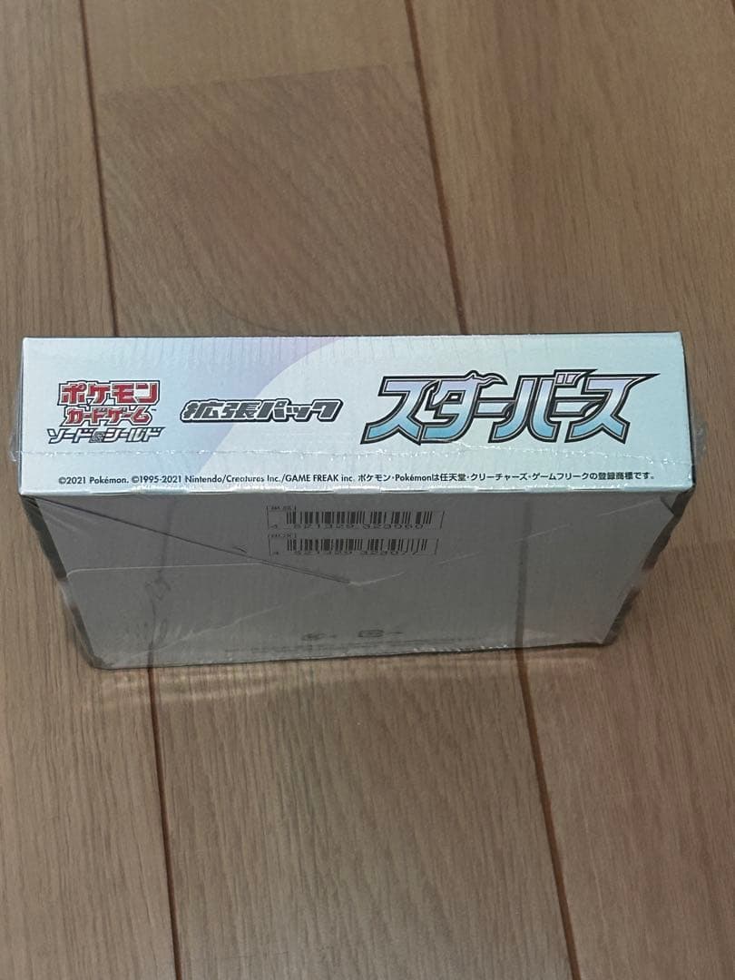 スターバース　未開封　シュリンク付き　ポケモンカード　BOX