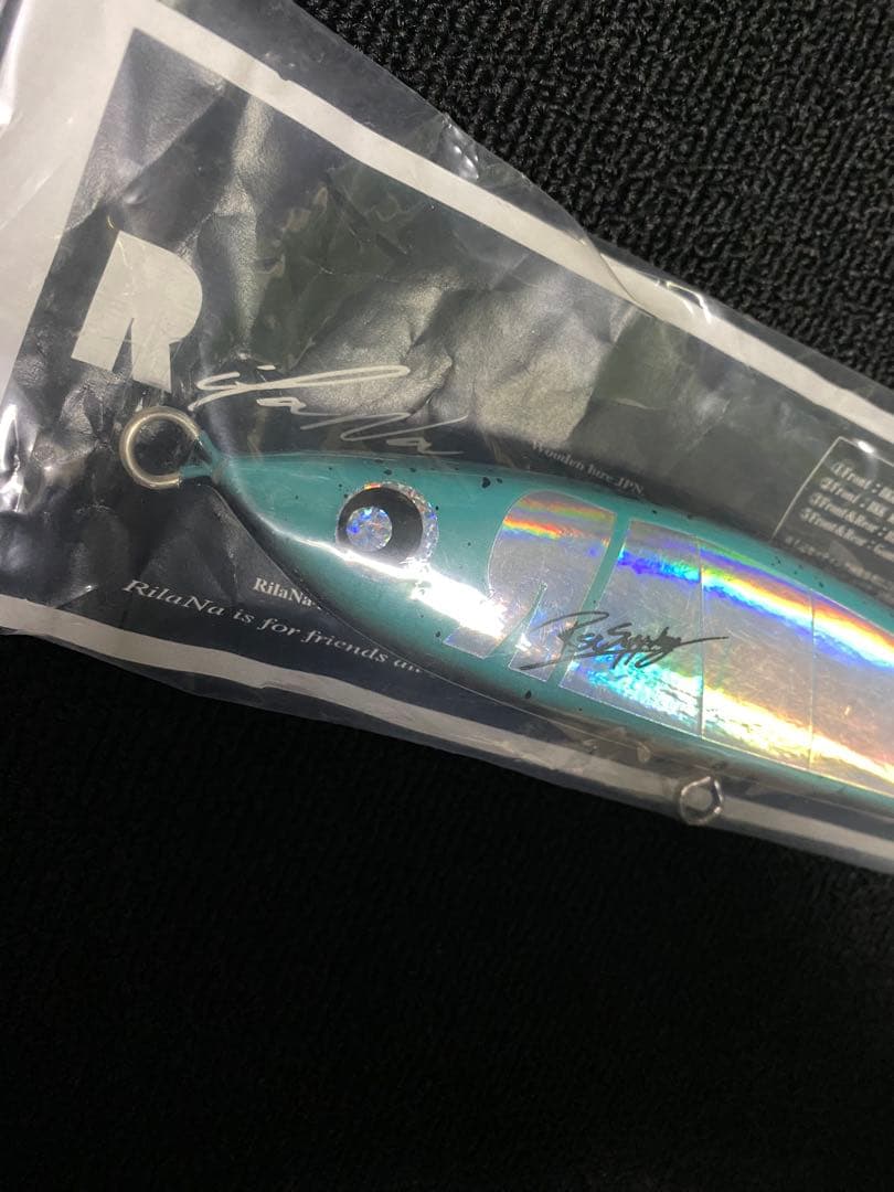RST SUPPLY リラーナ 210 ⭐︎新品　チョコ海ント