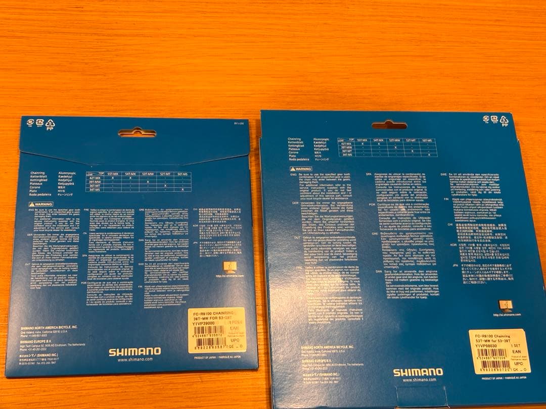 SHIMANO デュラエース FC-R9100 ギア 新品 53×39