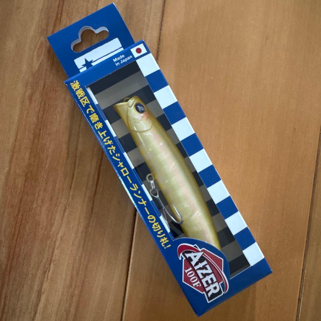 【新製品・新色】★BlueBlue アイザー100F ☆2個セット☆応募券つき