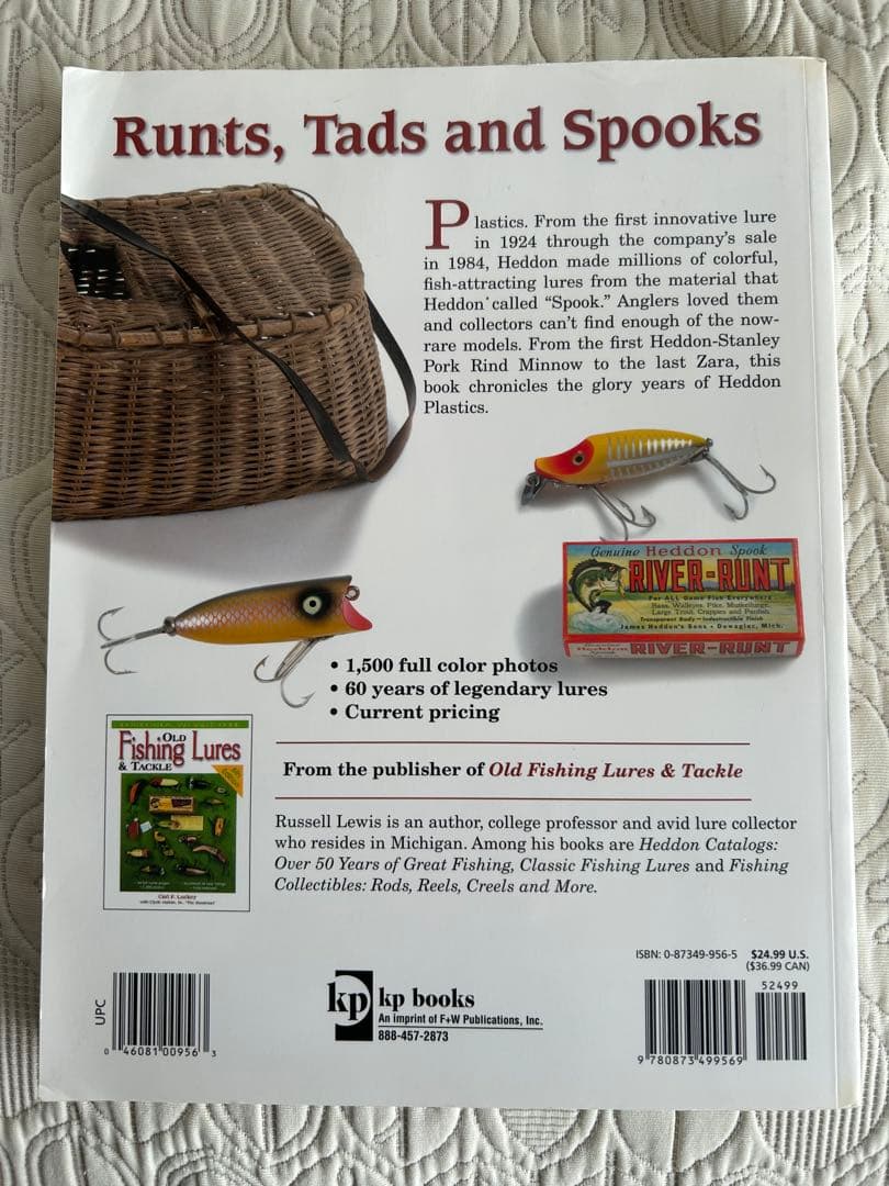 HEDDON PLASTIC LURES へドン プラスチックルアーズ オールド