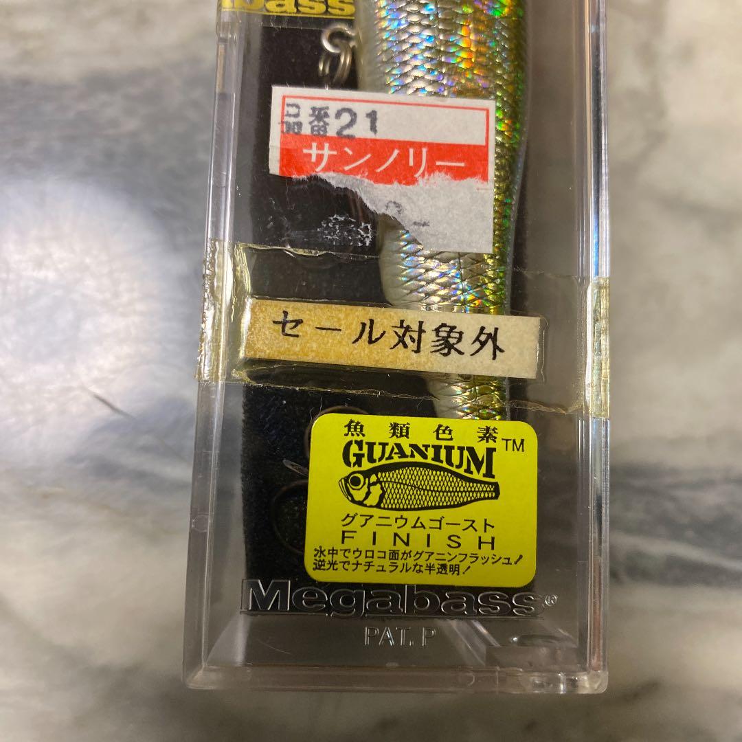 新品　メガバス　ito's カスタム　GGオイカワ