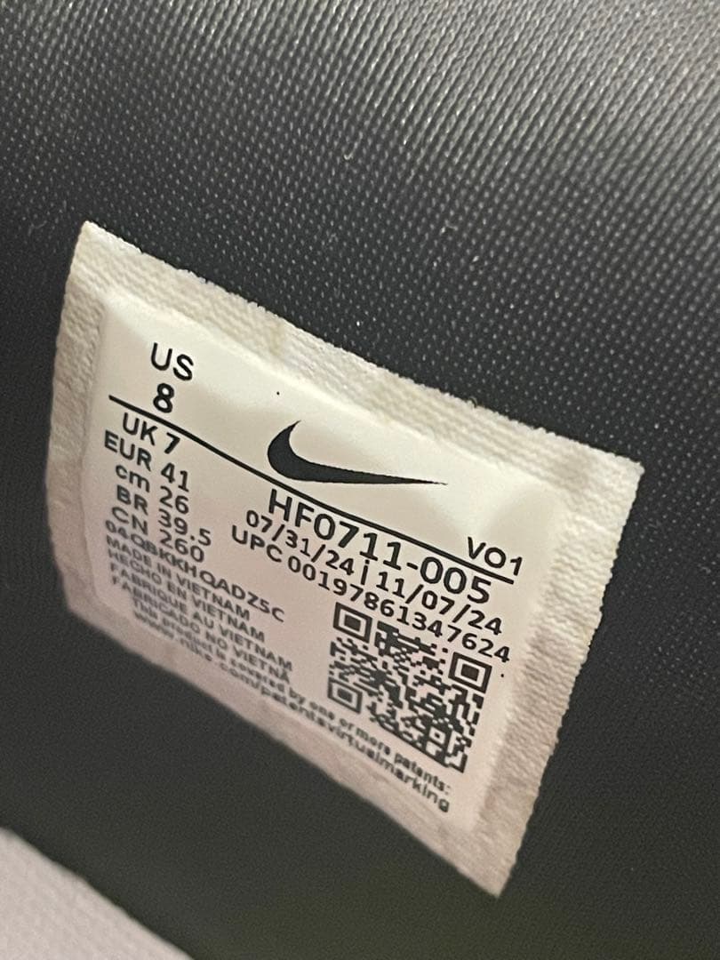 NIKE ナイキ　 レブロン NXXT ジーニサス　26.0